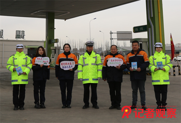 微信图片_20250220162928