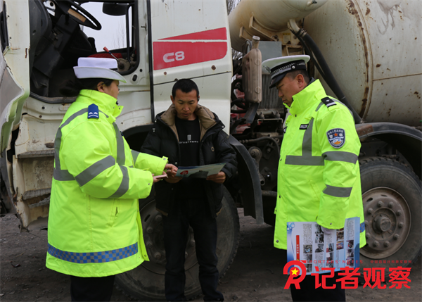 微信图片_20250220162903