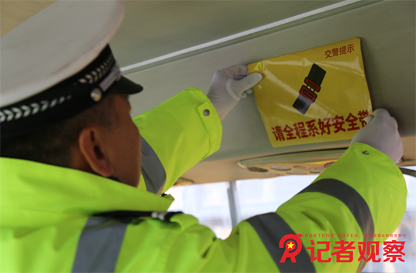 微信图片_20250220162917