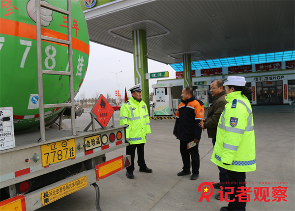 微信图片_20250220162933