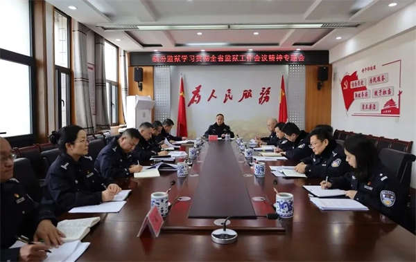 微信图片_20250221092156