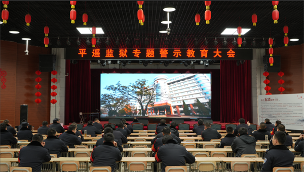 微信图片_20250221092518