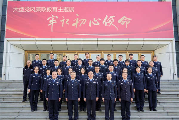 微信图片_20250221134553