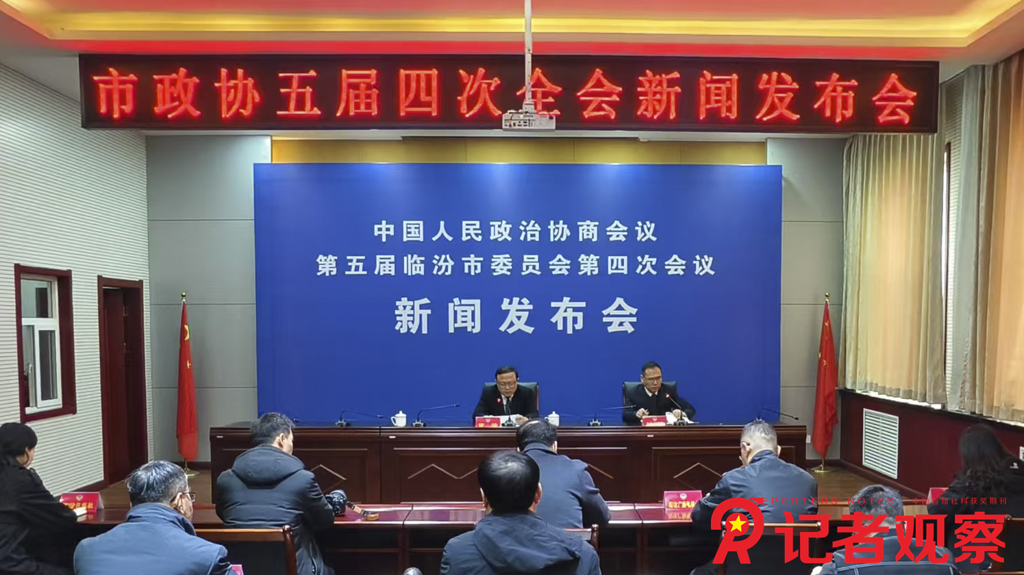 微信图片_20250223071035