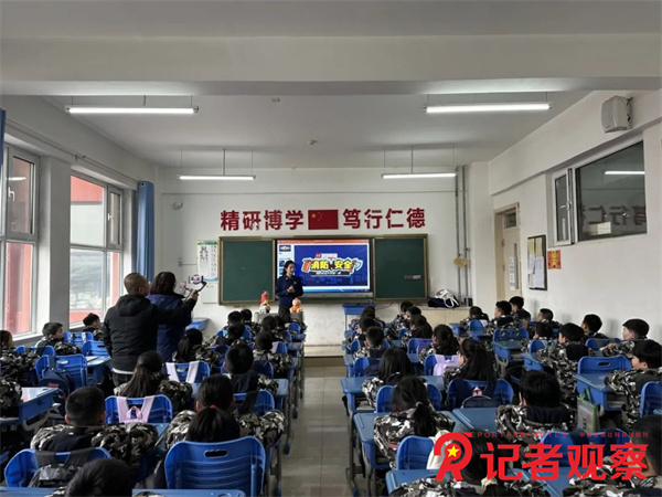 微信图片_20250224091953