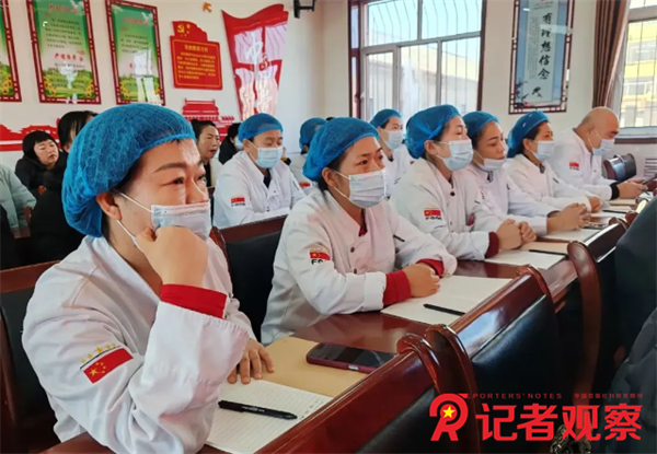 微信图片_20250224092509