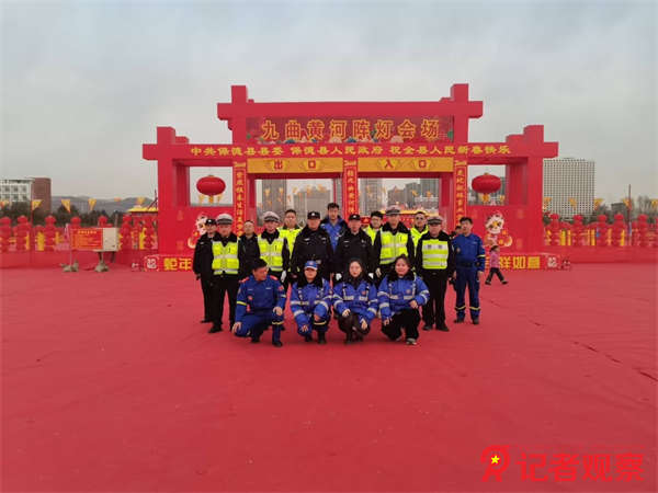 mmexport1740388166217