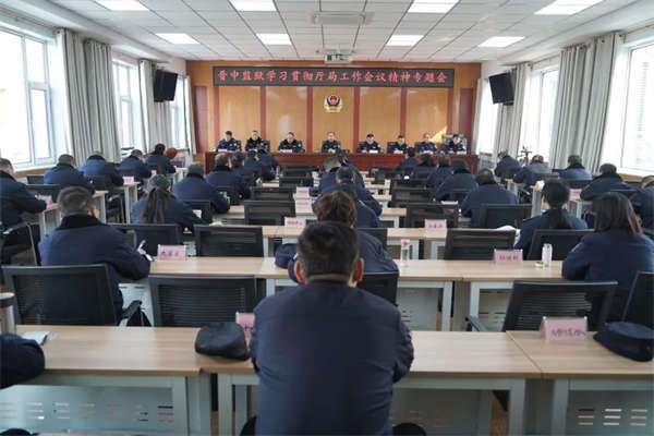 微信图片_20250225091110