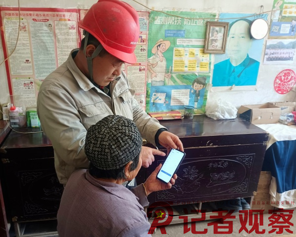 微信图片_20250225162214_副本