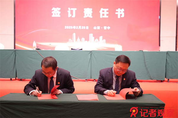 图片11