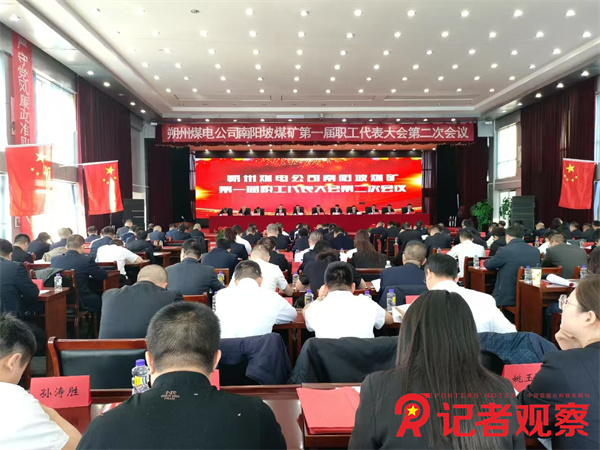 微信图片_20250226171814