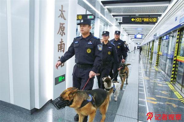 微信图片_20250227171348