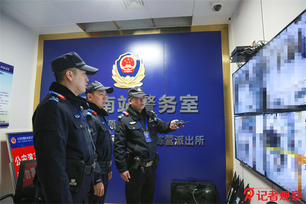 微信图片_20250227171334