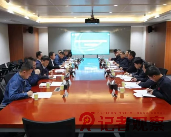 微信图片_20250228124505_副本