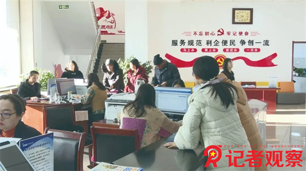 微信图片_20250303075017
