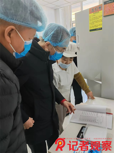 微信图片_20250303075739