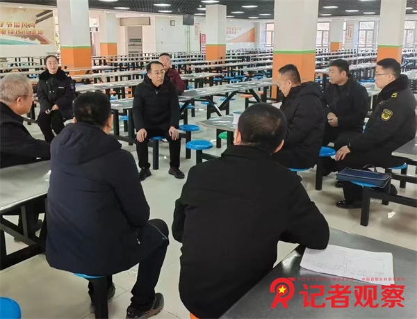 微信图片_20250303075742