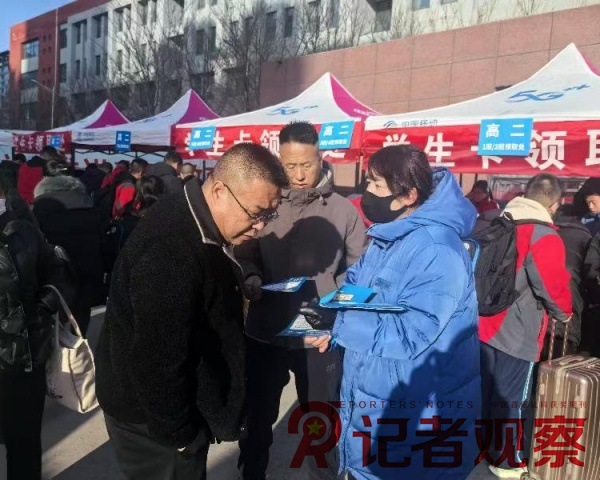 微信图片_20250303111649_副本