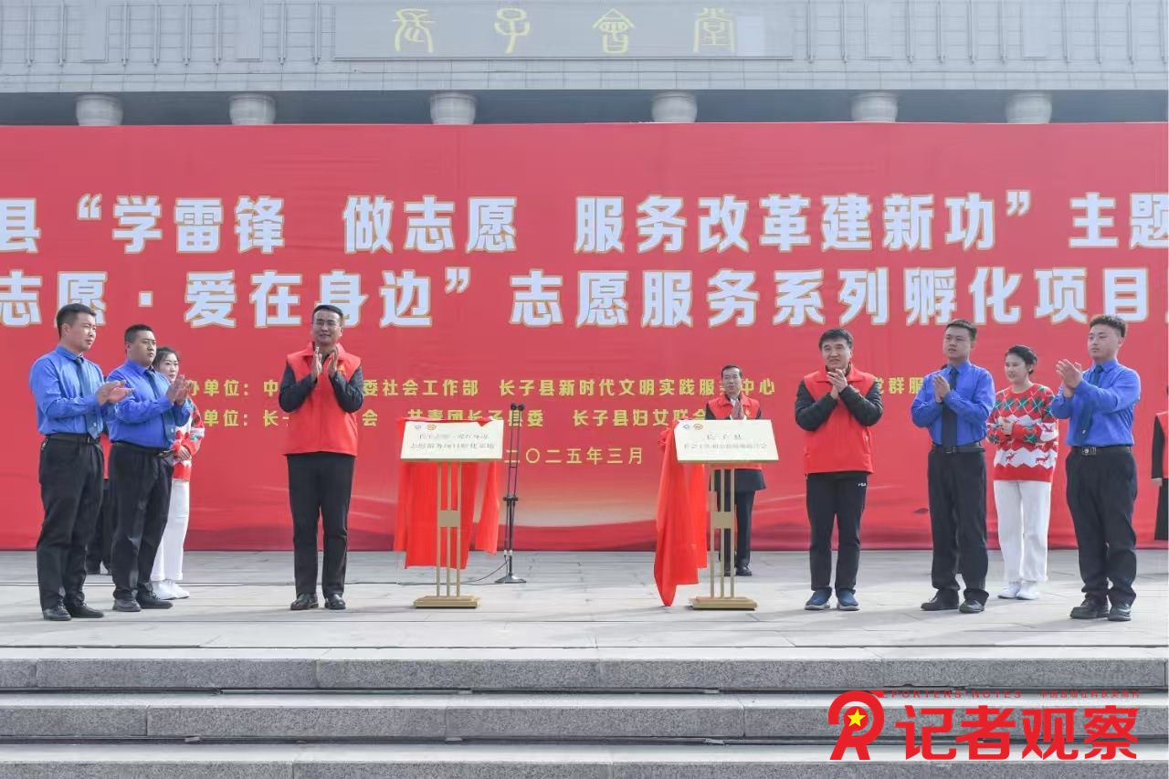 微信图片_20250303115808