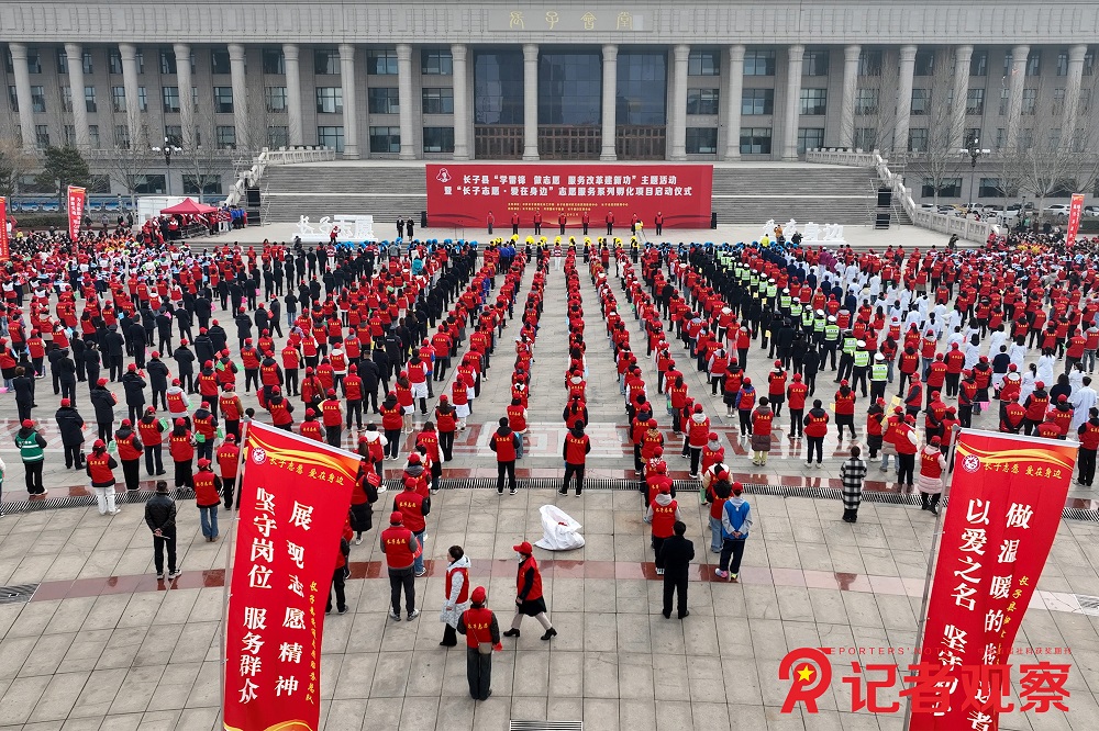 微信图片_20250303115813