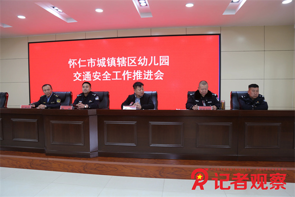 微信图片_20250304084240