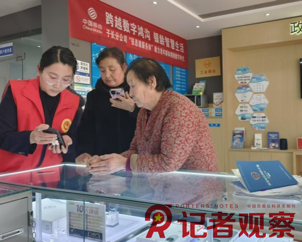微信图片_20250304164504_副本