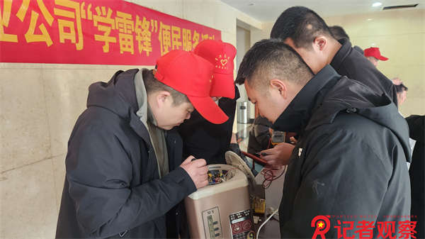 同发东周窑煤业公司开展“学雷锋”活动这样做