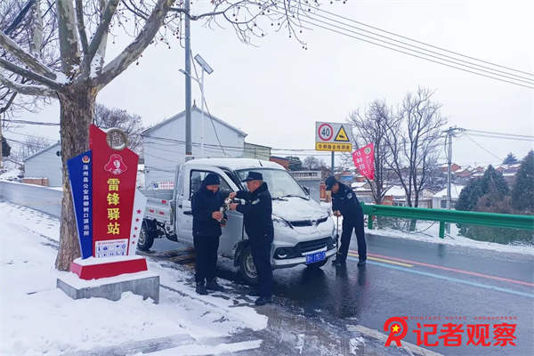 图片6