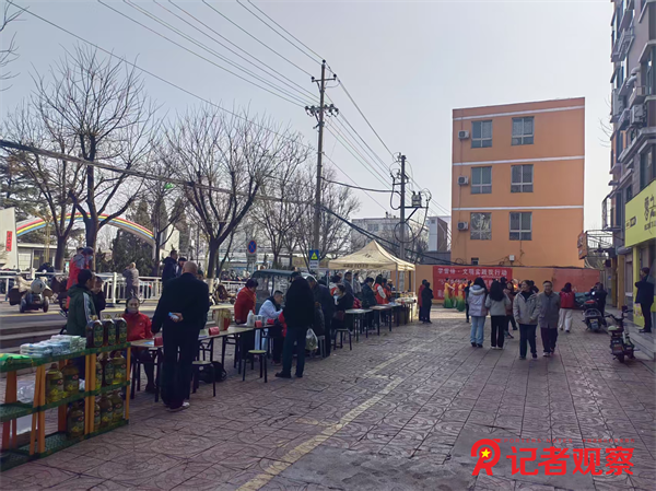 图片8