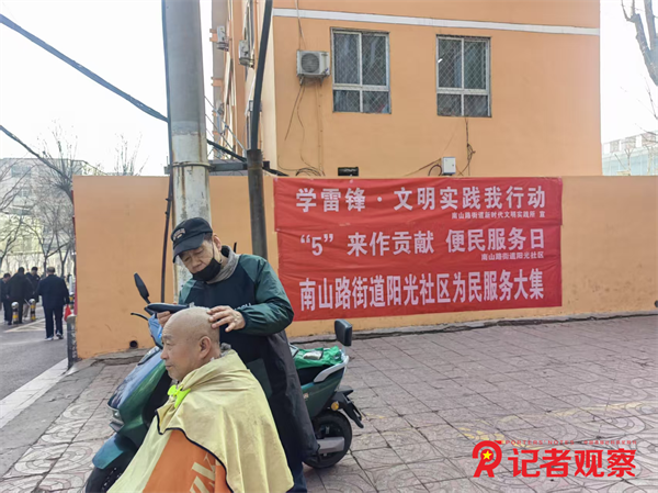 图片10