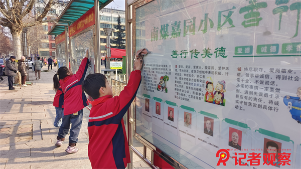 图片11