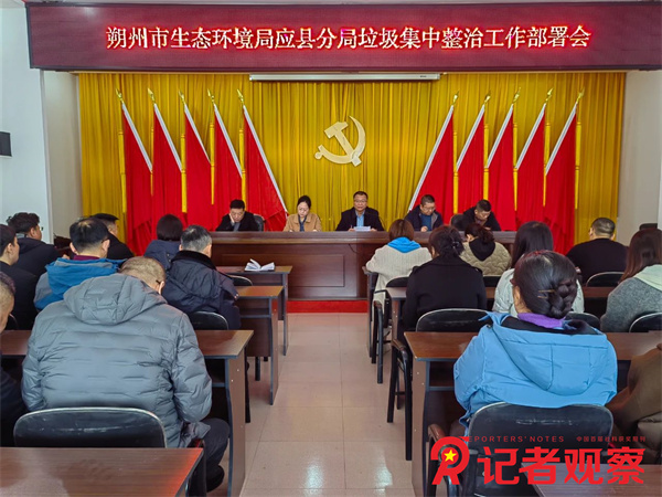 微信图片_20250306080707