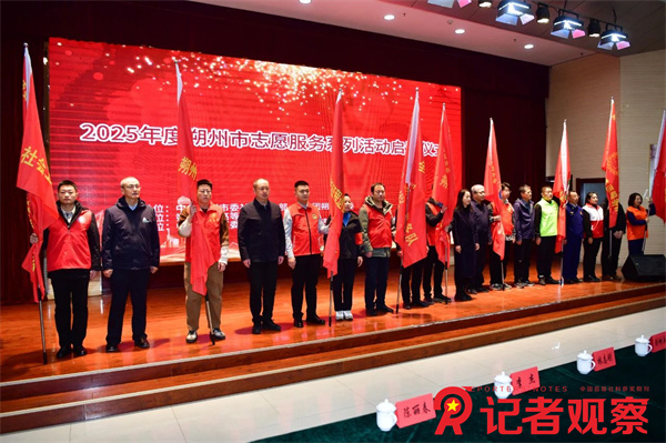 微信图片_20250306081109