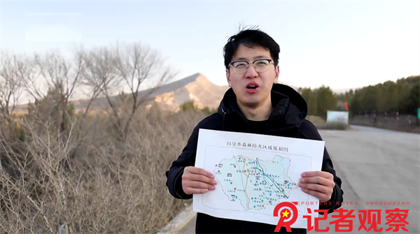 微信图片_20250306082335