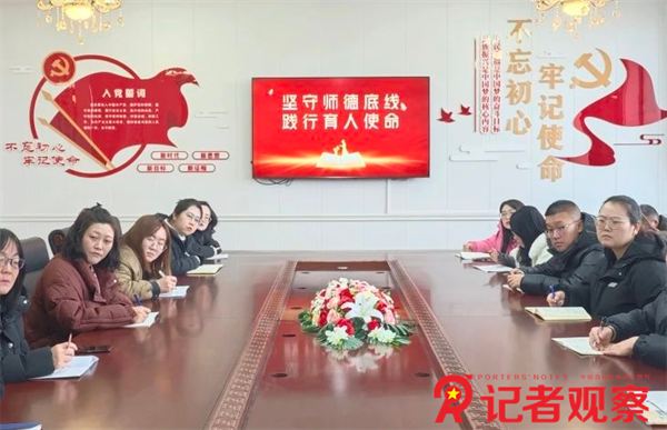 微信图片_20250306083122