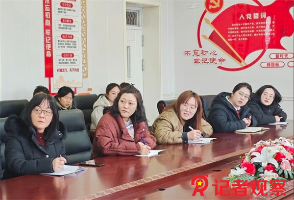 微信图片_20250306083126
