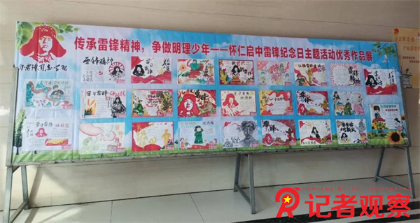 4b545916fd1c4f9283459ab83486988b~tplv-tt-origin-web_gif