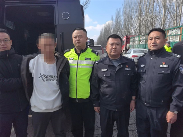 微信图片_20250306132338