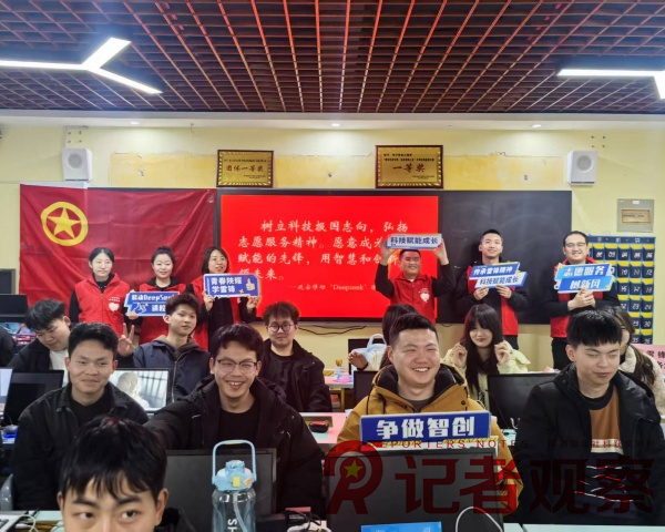 微信图片_20250306154317_副本