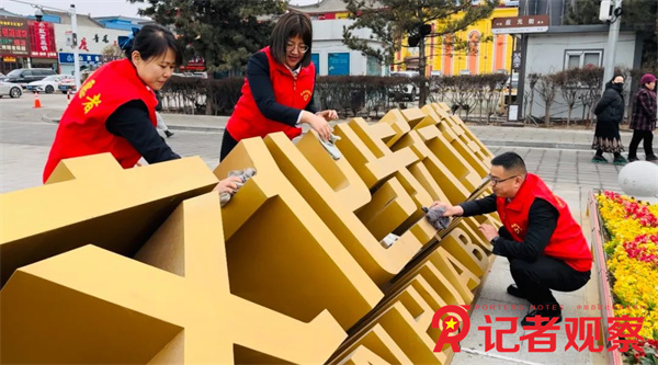 微信图片_20250307075229