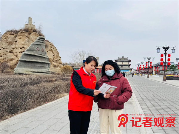 微信图片_20250307075239