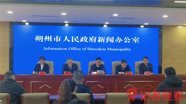 微信图片_20250307105008