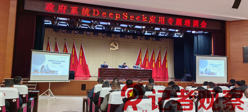 微信图片_20250307151031_副本