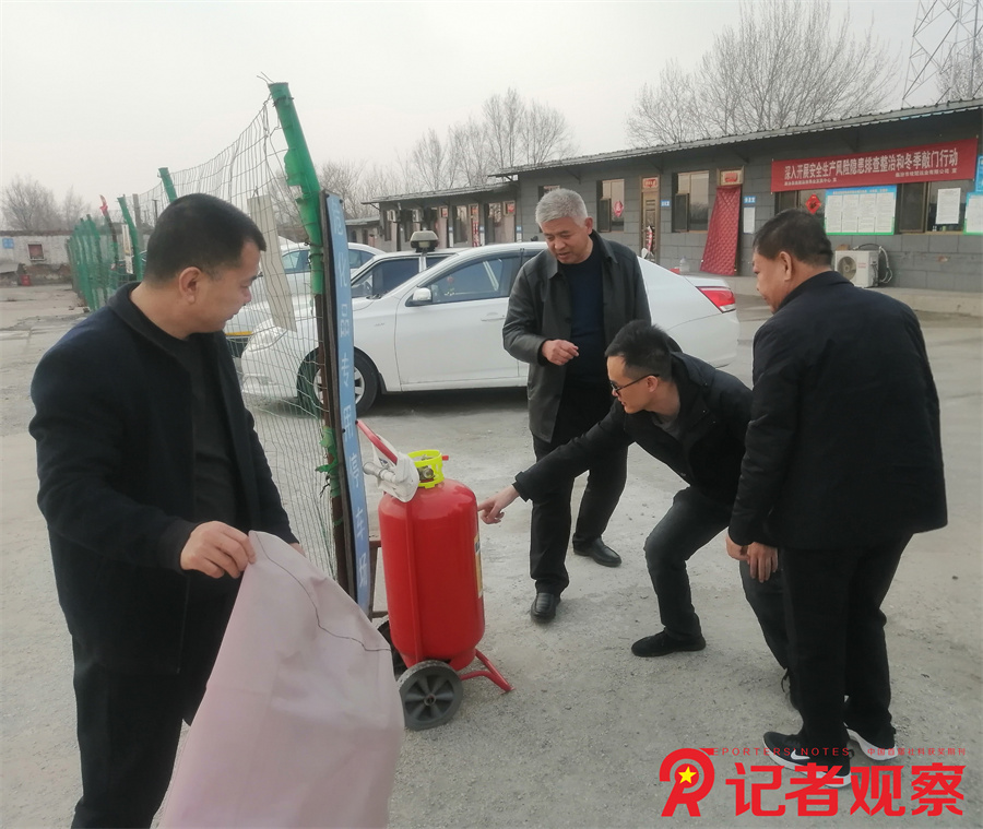 微信图片_20250310092708
