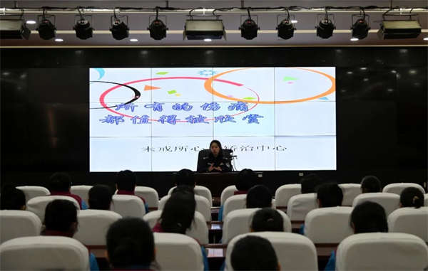 微信图片_20250310094242