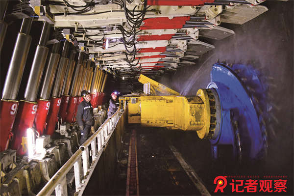 【华阳集团煤炭产业】华阳集团安全高效自动化采煤工作面