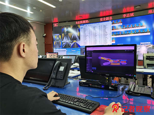 【华阳新景公司】新景公司井下EBZ160Z型智能掘进机实现地面远程操控