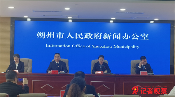 微信图片_20250311121601