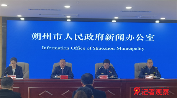 微信图片_20250311123304