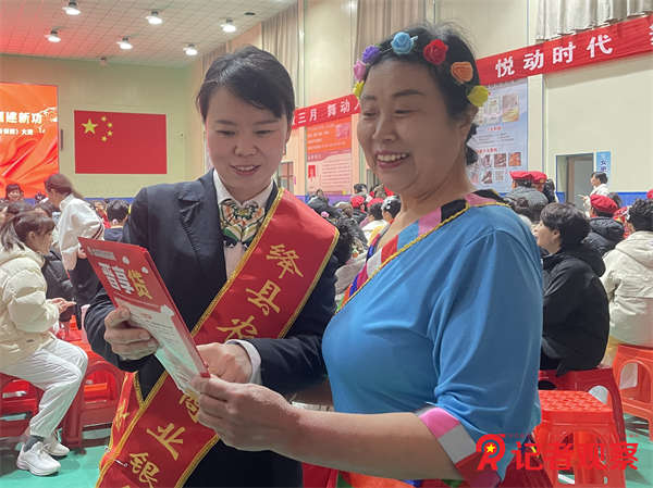 宣传金融产品图片